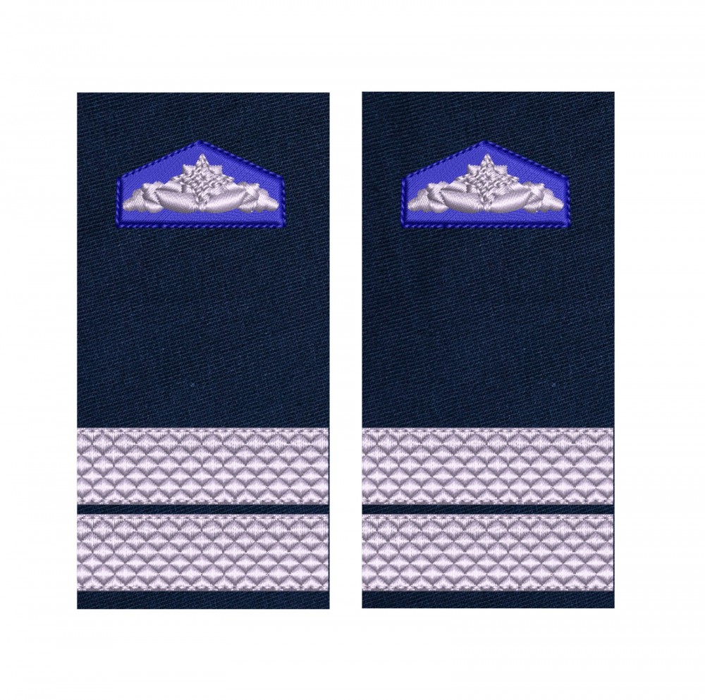GRADE PLUTONIER SRI